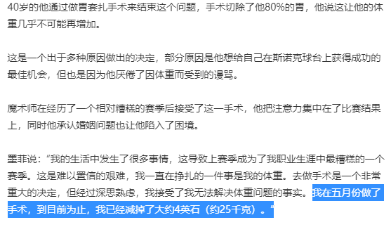 中文游戏300有哪些 2024好玩的中文游戏推荐