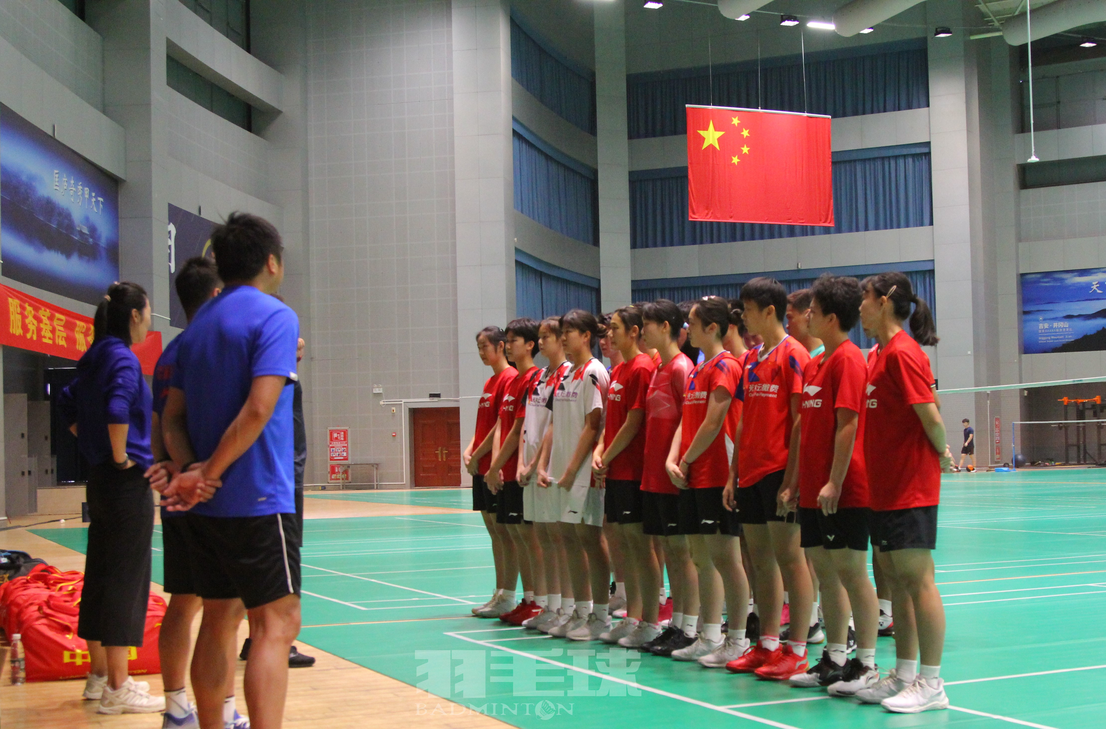 中国国家青年羽毛球队
