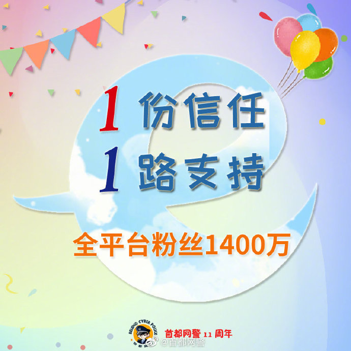 莫科出任四川主帅，从全八一教练组说为何前八一球员难成名帅