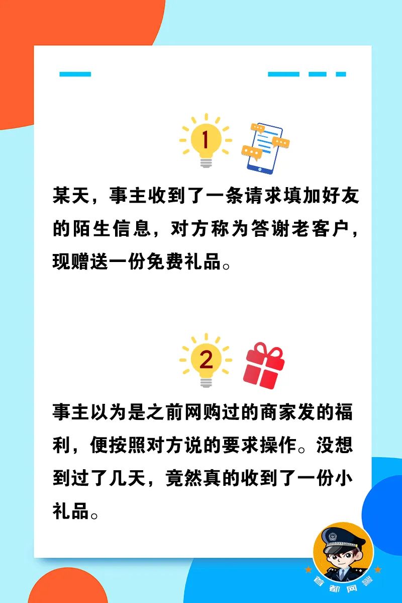 真心建议，穷人不要生小孩！