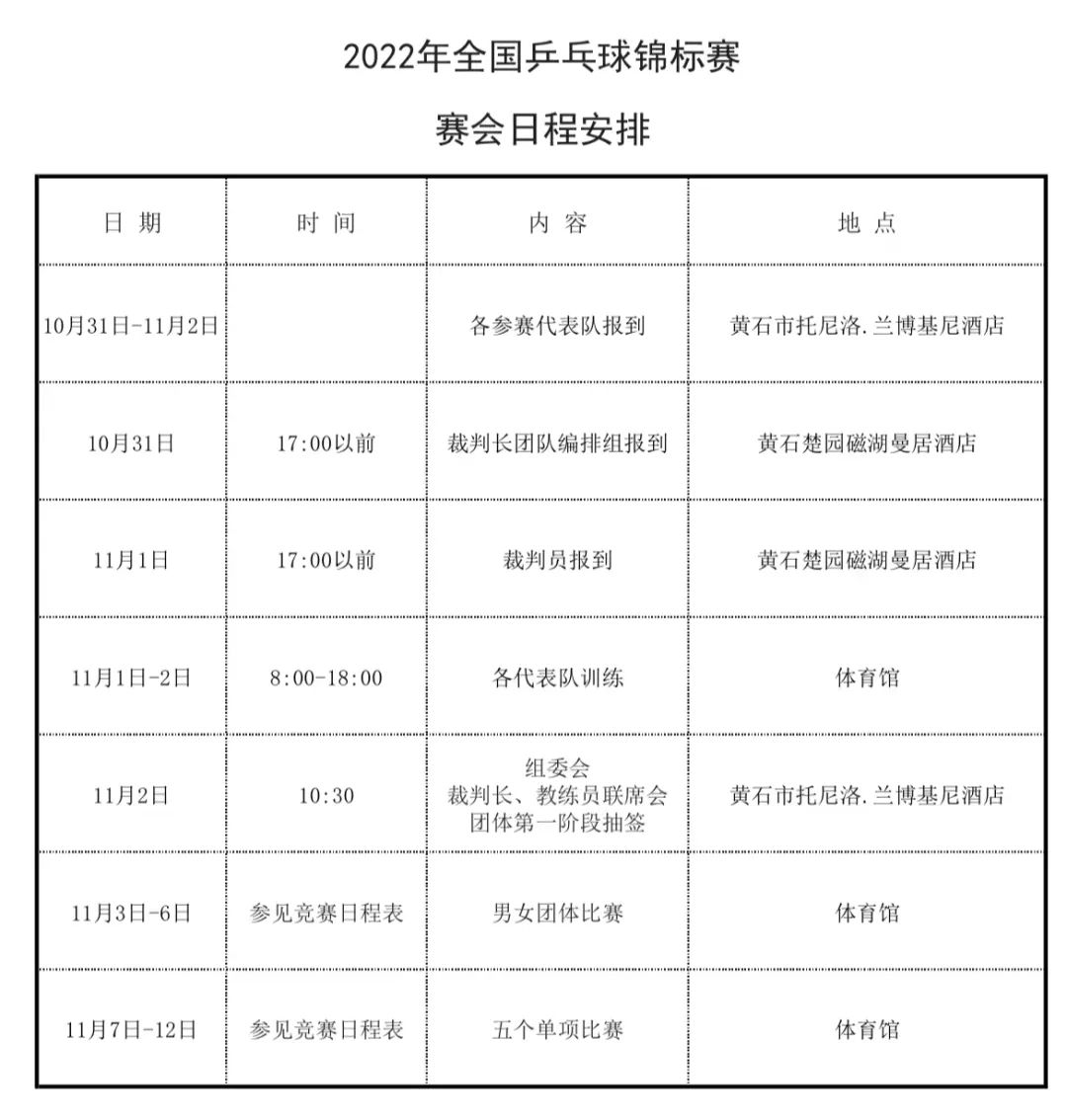 有没有小游戏趣味性十足的推荐 2024必玩的小游戏排行榜