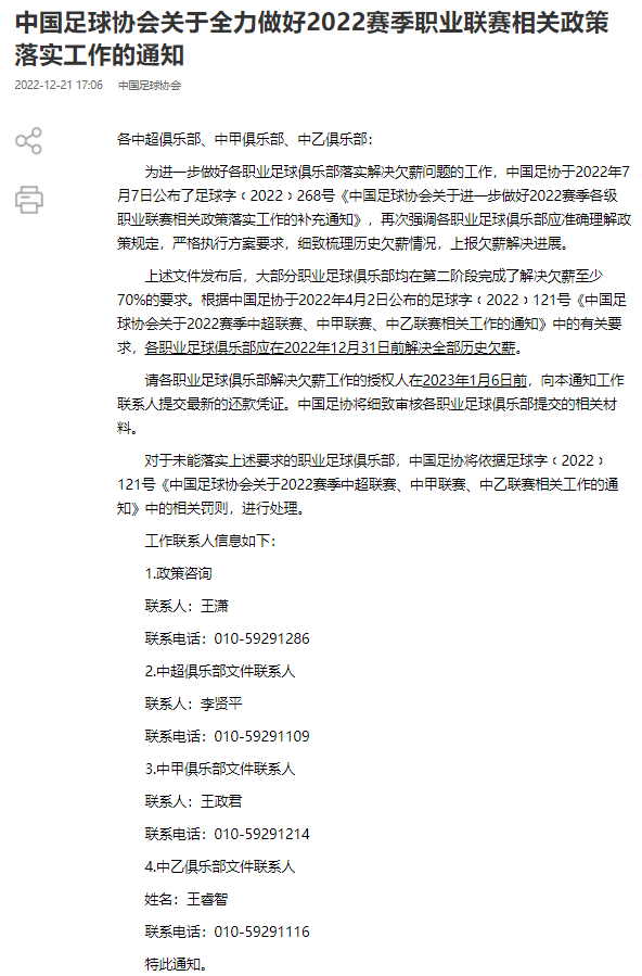 中国还是落后了？北斗导航系统商用化不及GPS，到底有什么隐情？