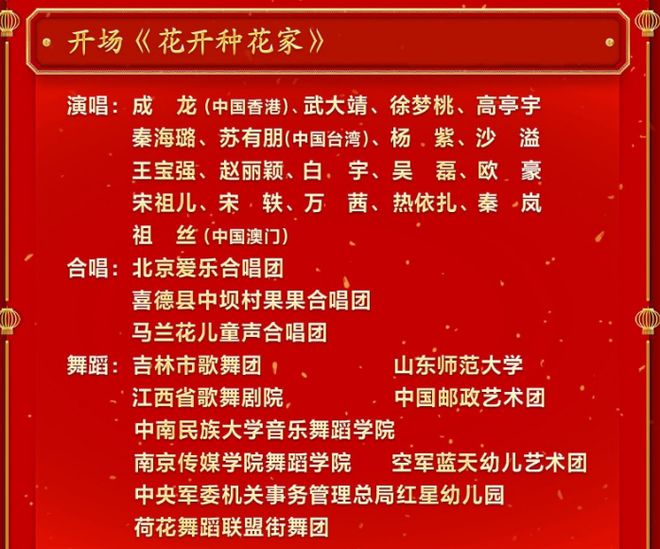 任天堂Switch主机将更新中文系统 支持简繁中文