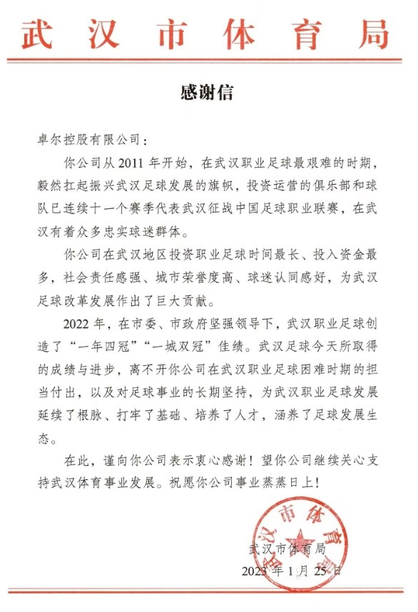 火爆的双人小游戏联机有哪几个 有趣的双人联机小游戏排行2024