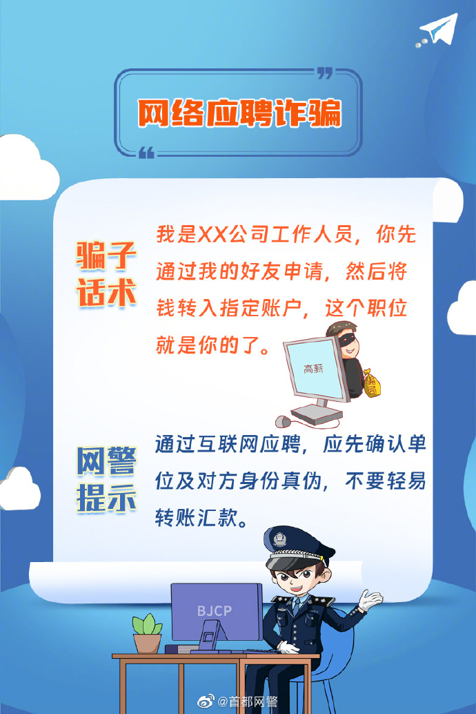 【北爱赛】马克·艾伦轰职业生涯第二杆147满分杆 4-1斯佳辉晋级正赛