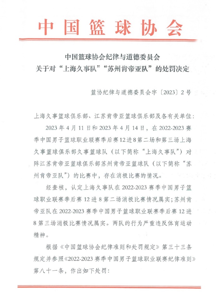 失联10年，马航370传来新消息，超乎你的想象！