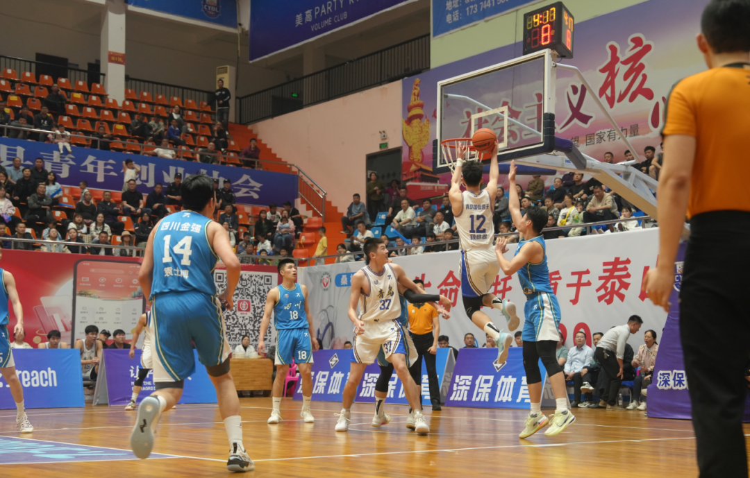 郑钦文2-0横扫加尔菲 连续两年晋级澳网次轮