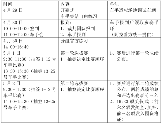 她如果有大佬捧，范冰冰都不是她的对手