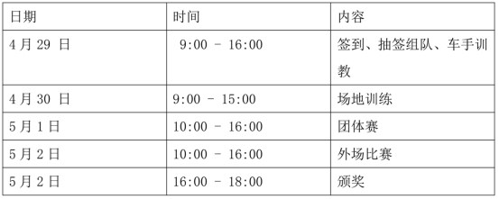 中国功夫格斗游戏介绍2024 火爆的功夫格斗游戏盘点