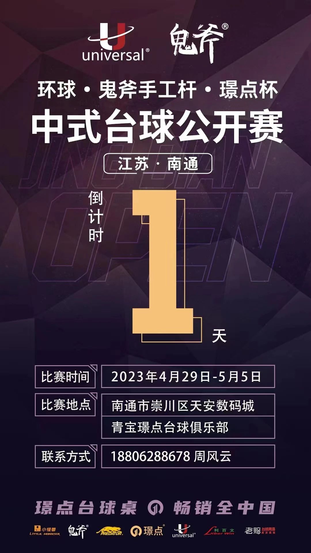 研究发现：吃糖少的人，比吃糖多的人心脏更健康？这是真的假的？