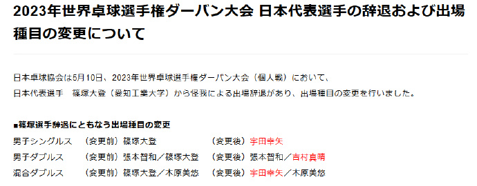 Steam每日特惠：《云端朋克》新史低价46元