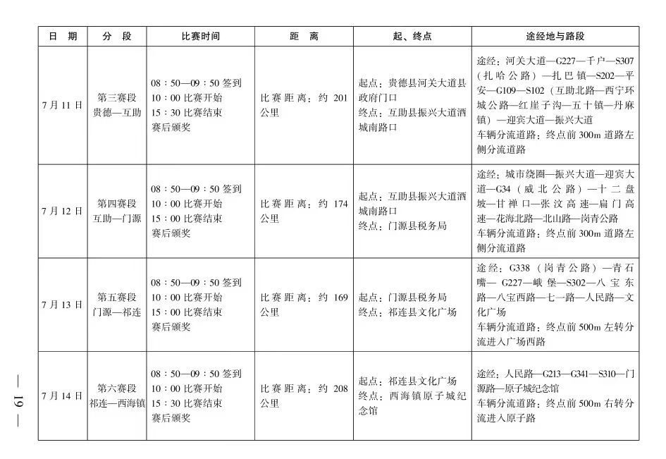 好玩的多人小游戏有哪几个 2024经典的多人小游戏推荐