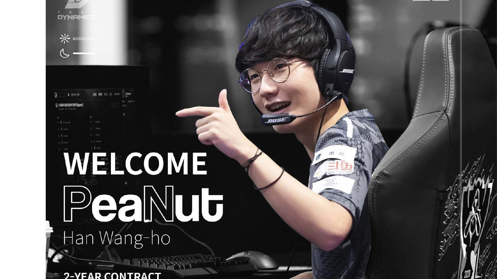 韩媒爆料:前t1辅助effort将转会至sandbox