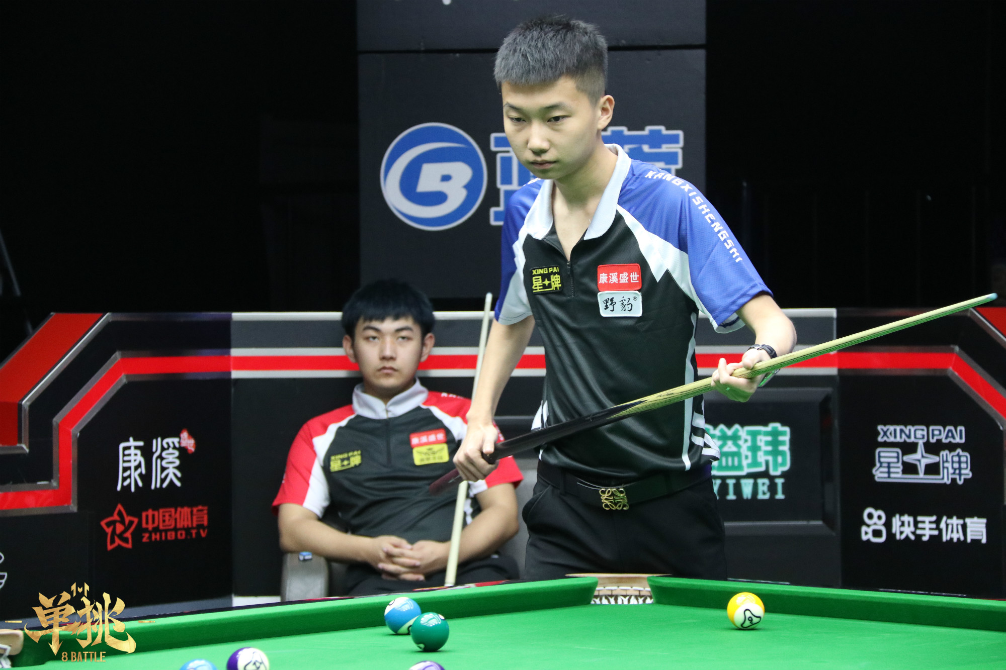 阿k桌球美式九球赛32进8:骆义锋力克邵佳瑜 孔德京双败遭淘汰