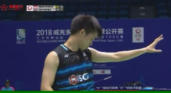小黄人组合再炫技 被动防守球抽出制胜线路