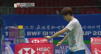 2019苏迪曼杯 | 韩国男双胜中国香港集锦