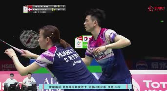 郑思维杀球“震手”董炯大笑当年张军杀球也一样