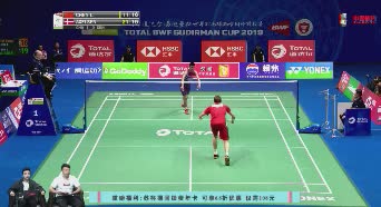2019苏杯|董炯面面俱到分析谌龙回球想法