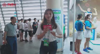 苏杯现场活动多多 记者暴露小区级羽球水平