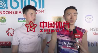赛后 | 张楠/欧烜屹：新的搭档新的体验需要重新磨合