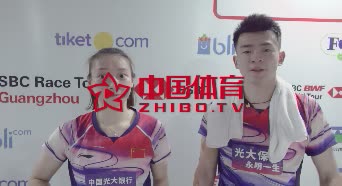 赛后 | 黄雅琼郑思维：今天打得还可以，争取突破最好成绩