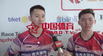 赛后 | 韩呈恺/周昊东：球比较慢 球迷的呐喊会分散我们的精力