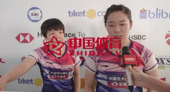 赛后 | “凡尘”：印尼球迷吵的心慌 目标是进8强
