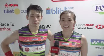 陈炳顺吴柳莹方言加油 娘娘你在干什么