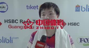 赛后 | 何冰娇：“魔鬼主场让我很有节奏感”
