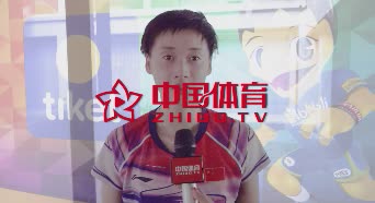 印尼赛 | 国羽众主力用家乡话为自己加油你能听懂吗？ 