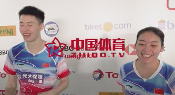 赛后 | 欧烜屹冯雪颖：听歌放松来迎接剩下的比赛