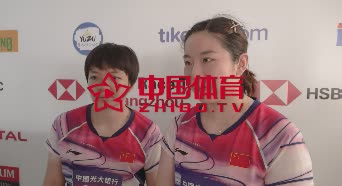 赛后 | 陈清晨/贾一凡：没想到赢这么快 轻松应对后面的比赛