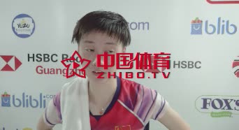 赛后 | 陈雨菲：以前没想会排名靠前 依然保持心态