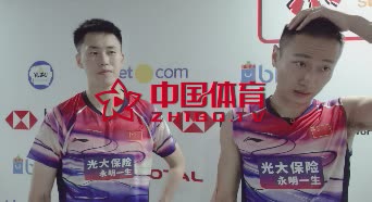 赛后 | 欧烜屹/张楠：跟小黄人组合打比较困难 给自己打7分