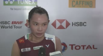 赛后 | 戴资颖：提醒自己多点耐心进入状态比较快