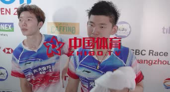 赛后 | 双塔：对方发接发做的好 我们的进攻机会少
