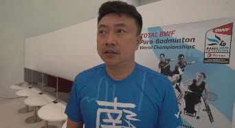 2019世锦赛 | 董炯：队员很年轻 很崇拜林丹