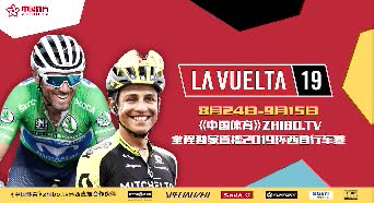 2019环西前瞻 热门车手大盘点