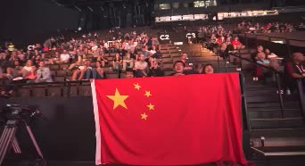 2019世锦赛 | 中国球迷给双塔加油