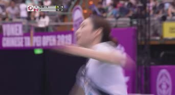 成公主今天状态太好了连续杀球