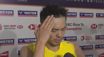 赛后 | 林丹：赛前准备比较充分，如果细节打好结果可能不一样