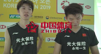 赛后 | 李俊慧/刘雨辰：印尼队在发接发上给我们造成了很多压力