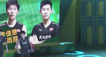 中国澳门赛 | 男双决赛：李俊慧/刘雨辰21-8 18-21 22-20黄凯祥/刘成集锦