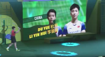 中国澳门赛 | 女双决赛：杜玥/李茵晖21-16 10-21 21-12基蒂塔拉库尔/拉温达集锦