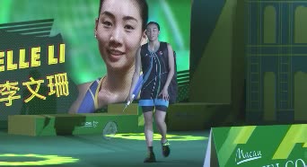 中国澳门赛 | 女单决赛：李文珊21-18 21-8韩悦集锦