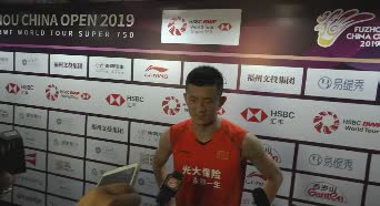 福州赛后采访 | 谌龙：丹哥第一局打的更好 希望抽签能公开