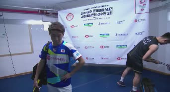2019韩国大师赛 | 林丹常山干太入场福利大派送 抢到拍子的好兴奋